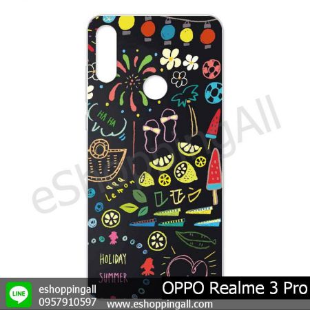 MOP-008A101 OPPO Realme 3 Pro เคสออปโป้แบบแข็งพิมพ์ลาย