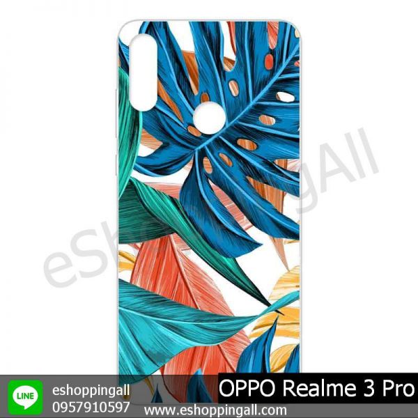 MOP-008A113 OPPO Realme 3 Pro เคสมือถือออปโป้แบบแข็งพิมพ์ลาย