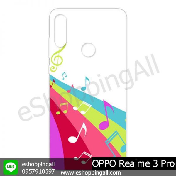 MOP-008A116 OPPO Realme 3 Pro เคสมือถือออปโป้แบบแข็งพิมพ์ลาย