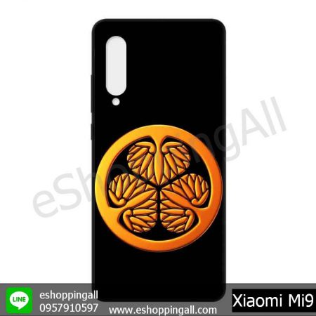 MXI-005A111 Xiaomi Mi9 เคสมือถือเสี่ยวมี่แบบแบบยางนิ่มพิมพ์ลาย