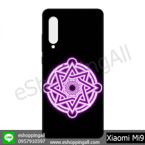 MXI-005A115 Xiaomi Mi9 เคสมือถือเสี่ยวมี่แบบแบบยางนิ่มพิมพ์ลาย