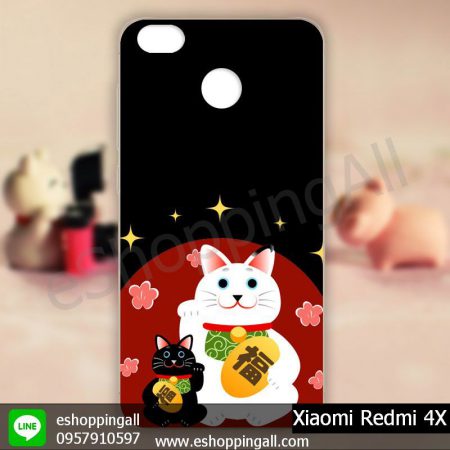 MXI-003A104 Xiaomi Redmi 4X เคสมือถือเสี่ยวมี่แบบแข็งพิมพ์ลาย