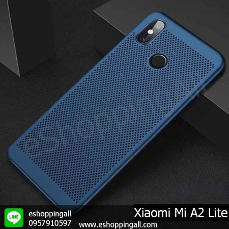 MXI-006A403 Xiaomi Mi A2 Lite เคสมือถือเสี่ยวมี่แบบแข็งระบายความร้อน