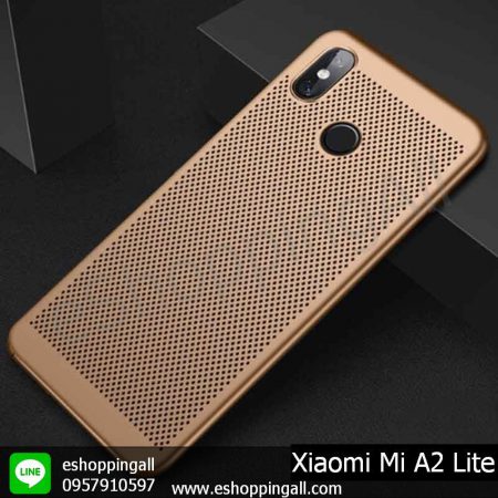 MXI-006A404 Xiaomi Mi A2 Lite เคสมือถือเสี่ยวมี่แบบแข็งระบายความร้อน