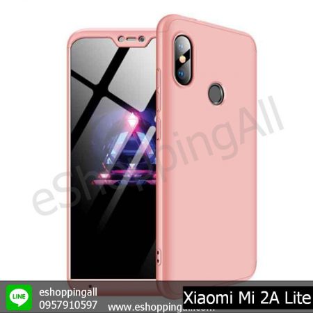 MXI-006A609 Xiaomi Mi A2 Lite เคสมือถือเสี่ยวมี่ประกบหัวท้าย