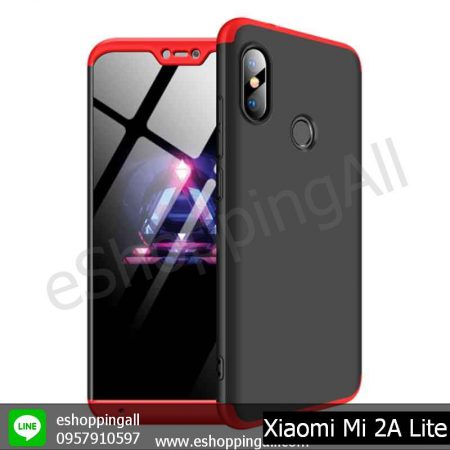 MXI-006A601 Xiaomi Mi A2 Lite เคสมือถือเสี่ยวมี่ประกบหัวท้าย