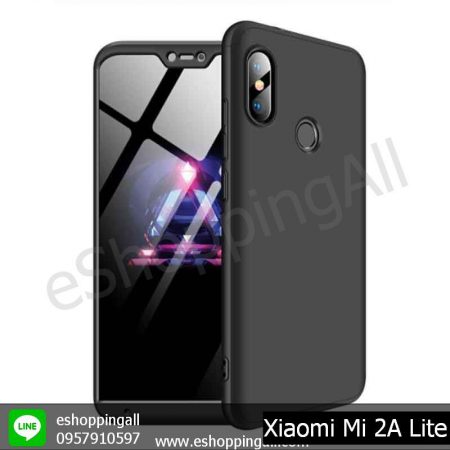 MXI-006A605 Xiaomi Mi A2 Lite เคสมือถือเสี่ยวมี่ประกบหัวท้าย