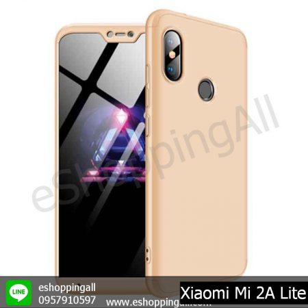 MXI-006A607 Xiaomi Mi A2 Lite เคสมือถือเสี่ยวมี่ประกบหัวท้าย