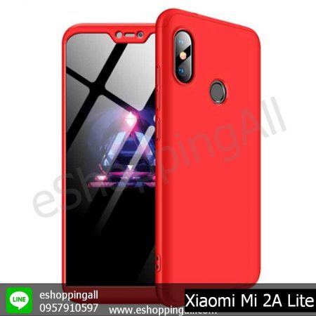 MXI-006A608 Xiaomi Mi A2 Lite เคสมือถือเสี่ยวมี่ประกบหัวท้าย