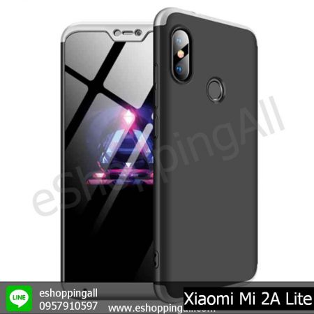 MXI-006A604 Xiaomi Mi A2 Lite เคสมือถือเสี่ยวมี่ประกบหัวท้าย