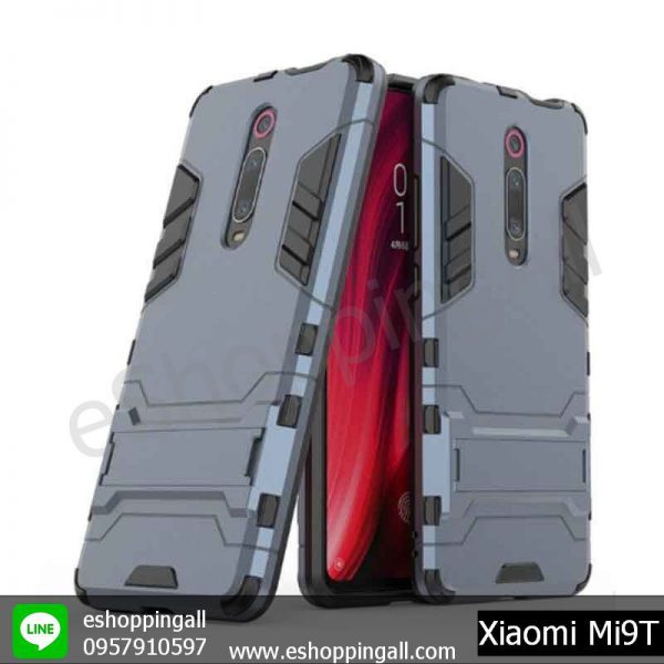 MXI-004A202 XIAOMI MI9T เคสมือถือเสี่ยวมี่กันกระแทกลายโรบอท