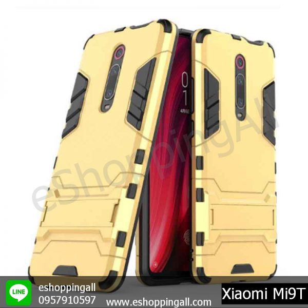 MXI-004A205 XIAOMI MI9T เคสมือถือเสี่ยวมี่กันกระแทกลายโรบอท