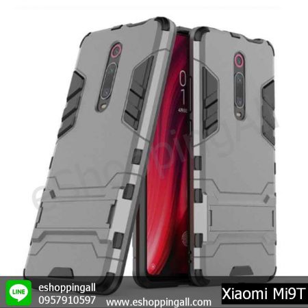 MXI-004A204 XIAOMI MI9T เคสมือถือเสี่ยวมี่กันกระแทกลายโรบอท