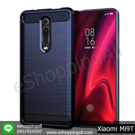 MXI-004A303 Xiaomi Mi9T เคสมือถือเสี่ยวมี่แบบยางนิ่ม กันกระแทก