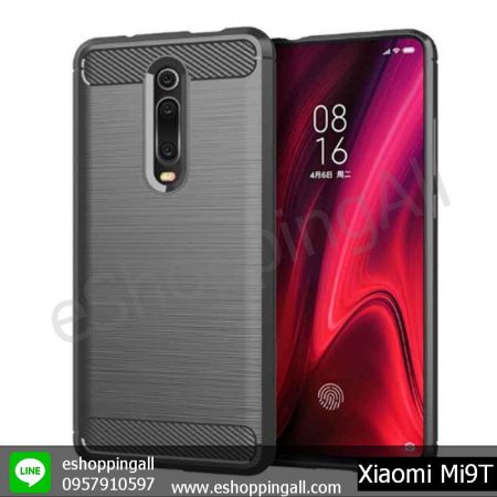 MXI-004A302 Xiaomi Mi9T เคสมือถือเสี่ยวมี่แบบยางนิ่ม กันกระแทก