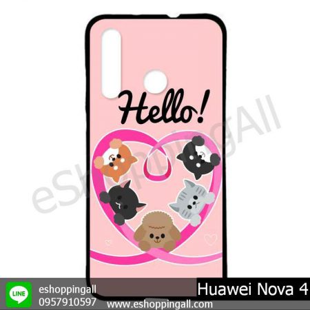 MHW-005A405 Huawei Nova 4 เคสมือถือหัวเหว่ยแบบยางนิ่มพิมพ์ลาย