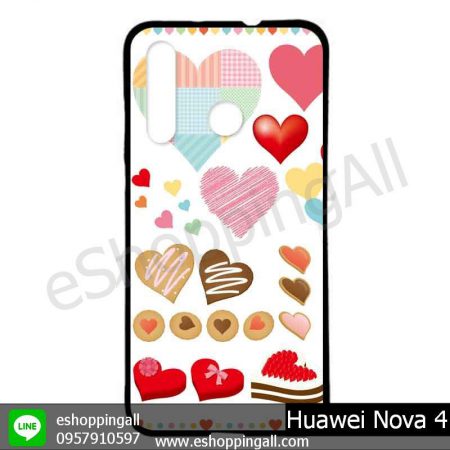 MHW-005A404 Huawei Nova 4 เคสมือถือหัวเหว่ยแบบยางนิ่มพิมพ์ลาย