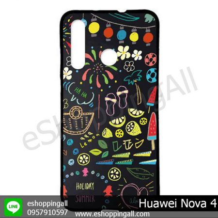 MHW-005A407 Huawei Nova 4 เคสมือถือหัวเหว่ยแบบยางนิ่มพิมพ์ลาย