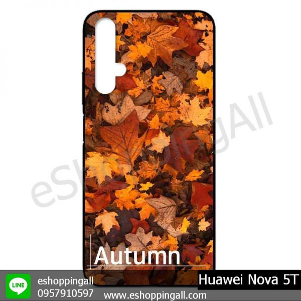 MHW-017A101 Huawei Nova 5T เคสมือถือหัวเหว่ยแบบยางนิ่มพิมพ์ลาย