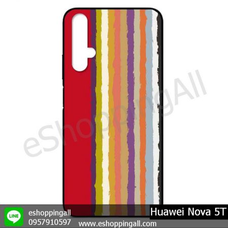 MHW-017A113 Huawei Nova 5T เคสมือถือหัวเหว่ย แบบยางนิ่ม พิมพ์ลาย