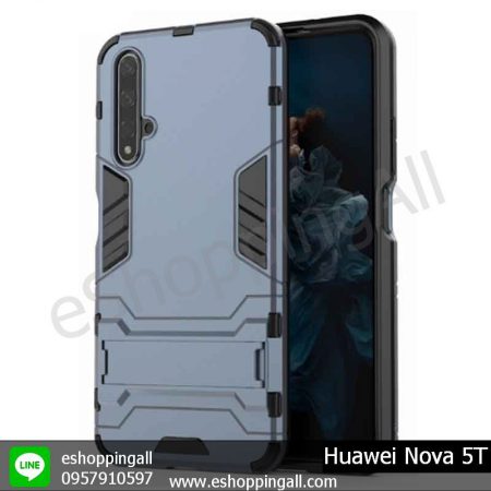 MHW-017A202 Huawei Nova 5T เคสมือถือหัวเหว่ยกันกระแทกลายโรบอท