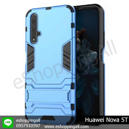 MHW-017A203 Huawei Nova 5T เคสมือถือหัวเหว่ยกันกระแทกลายโรบอท