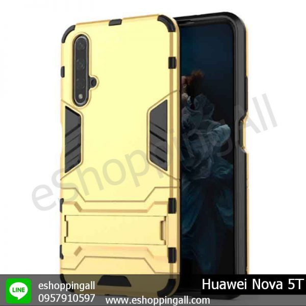 MHW-017A204 Huawei Nova 5T เคสหัวเหว่ยกันกระแทก ลายโรบอท