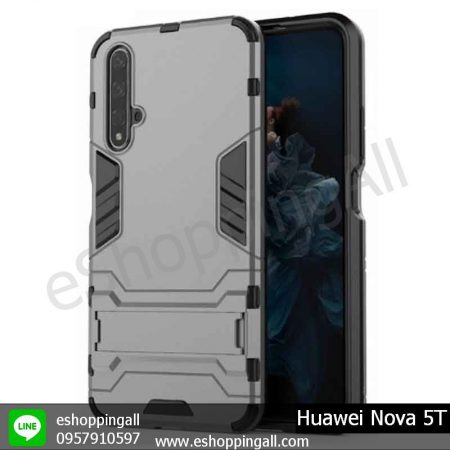 MHW-017A205 Huawei Nova 5T เคสหัวเหว่ยกันกระแทก ลายโรบอท