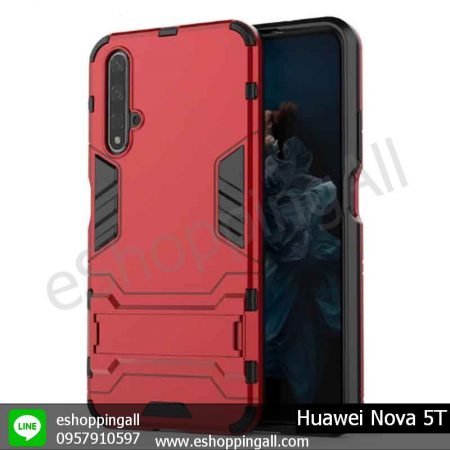 MHW-017A206 Huawei Nova 5T เคสหัวเหว่ยกันกระแทก ลายโรบอท