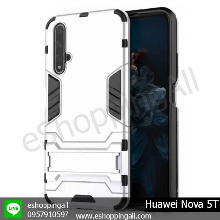 MHW-017A207 Huawei Nova 5T เคสหัวเหว่ยกันกระแทก ลายโรบอท