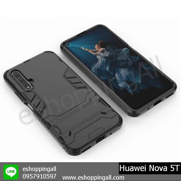 เคสมือถือ Huawei Nova 5T เคสหัวเหว่ย เคสนิ่ม เคสแข็ง เคสลายการ์ตูน เคสกันกระแทก