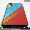 เคสมือถือ Huawei Nova 5T เคสหัวเหว่ย เคสนิ่ม เคสแข็ง เคสลายการ์ตูน
