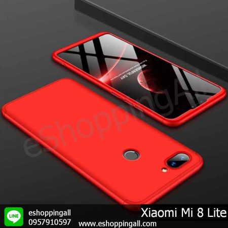MXI-008A203 Xiaomi Mi8 Lite เคสมือถือเสี่ยวมี่ประกบหัวท้าย
