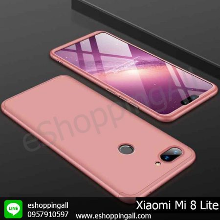 MXI-008A204 Xiaomi Mi8 Lite เคสมือถือเสี่ยวมี่ประกบหัวท้าย
