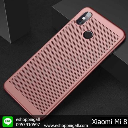 MXI-007A201 Xiaomi Mi8 เคสมือถือเสี่ยวมี่แบบแข็งระบายความร้อน