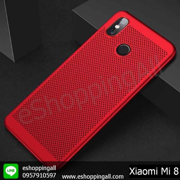 MXI-007A203 Xiaomi Mi8 เคสมือถือเสี่ยวมี่แบบแข็งระบายความร้อน