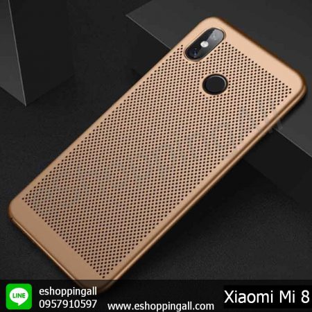 MXI-007A202 Xiaomi Mi8 เคสมือถือเสี่ยวมี่แบบแข็งระบายความร้อน