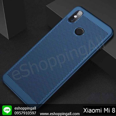 MXI-007A204 Xiaomi Mi8 เคสมือถือเสี่ยวมี่แบบแข็งระบายความร้อน