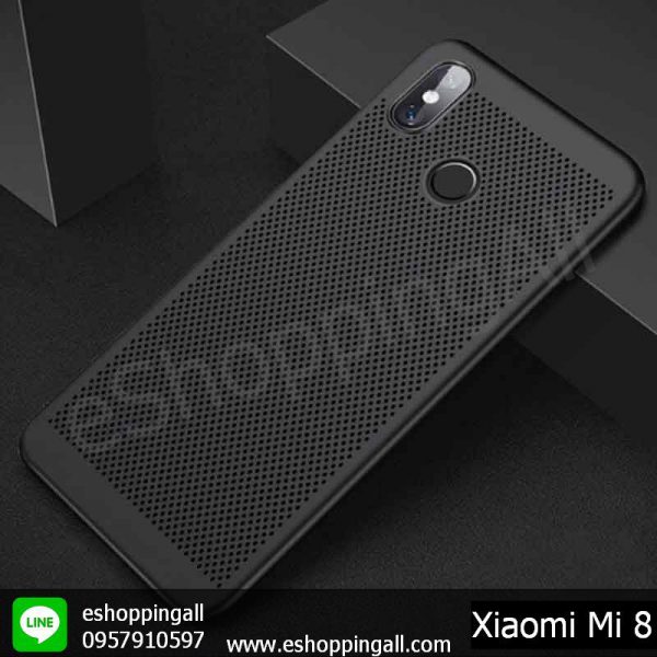 MXI-007A205 Xiaomi Mi8 เคสมือถือเสี่ยวมี่แบบแข็งระบายความร้อน