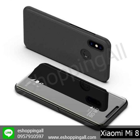 MXI-007A302 Xiaomi Mi8 เคสมือถือเสี่ยวมี่ฝาพับอะคริลิค