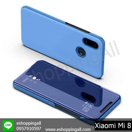 MXI-007A304 Xiaomi Mi8 เคสมือถือเสี่ยวมี่ฝาพับอะคริลิค