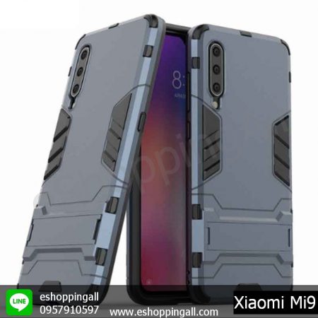MXI-005A201 Xiaomi Mi9 เคสมือถือเสี่ยวมี่กันกระแทกลายโรบอท