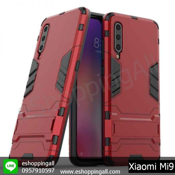 MXI-005A202 Xiaomi Mi9 เคสมือถือเสี่ยวมี่แบบแข็งกันกระแทก