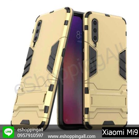 MXI-005A204 Xiaomi Mi9 เคสมือถือเสี่ยวมี่แบบแข็งกันกระแทก