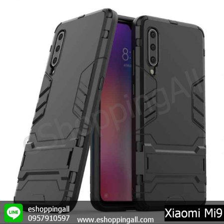 MXI-005A207 Xiaomi Mi9 เคสมือถือเสี่ยวมี่แบบแข็งกันกระแทก