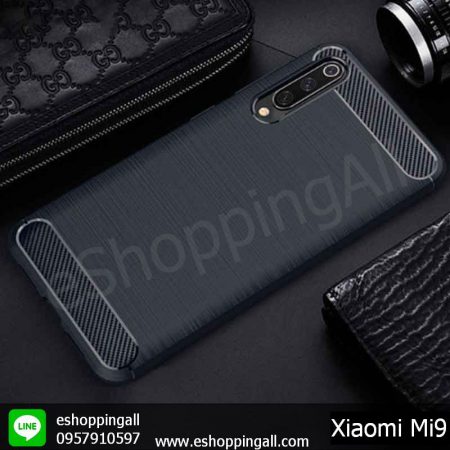 MXI-005A302 Xiaomi Mi9 เคสมือถือเสี่ยวมี่แบบยางนิ่ม กันกระแทก