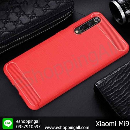 MXI-005A304 Xiaomi Mi9 เคสมือถือเสี่ยวมี่แบบยางนิ่ม กันกระแทก