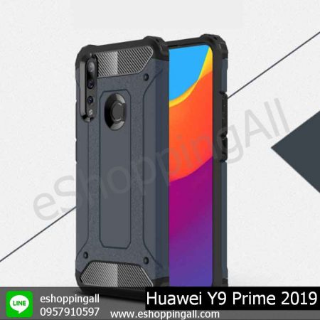 MHW-018A501 Huawei Y9 Prime 2019 เคสมือถือหัวเหว่ยกันกระแทก