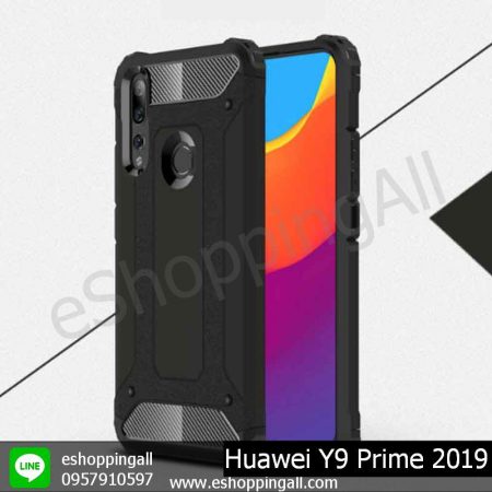 MHW-018A502 Huawei Y9 Prime 2019 เคสมือถือหัวเหว่ยกันกระแทก
