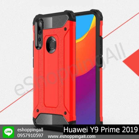 MHW-018A503 Huawei Y9 Prime 2019 เคสมือถือหัวเหว่ยกันกระแทก
